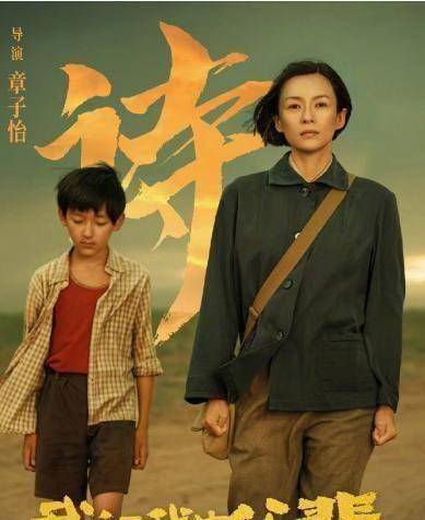 原创高达95分的新电影吴京沈腾导演王菲献唱内容既感动又搞笑