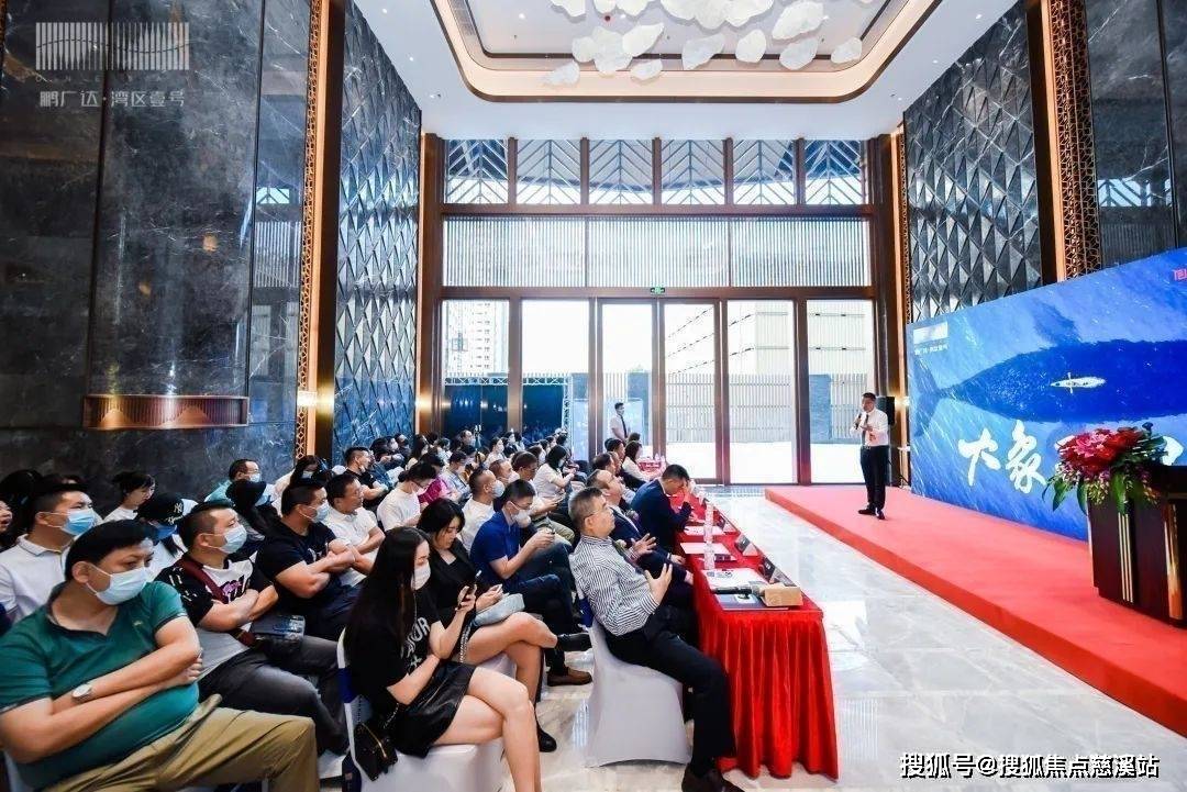 深圳鹏广达湾区壹号首页网站深圳鹏广达湾区壹号户型房价样板间位置