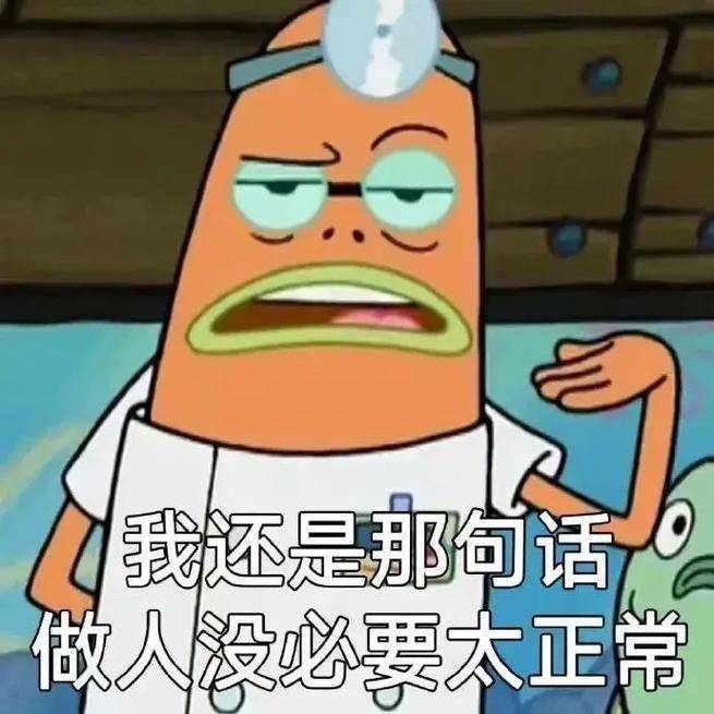 原创笑话十条她偷偷用小号拜了男神为师父问他辅助应该怎么打