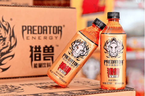 "猛"料来袭!猎兽能量饮料在川全国首发