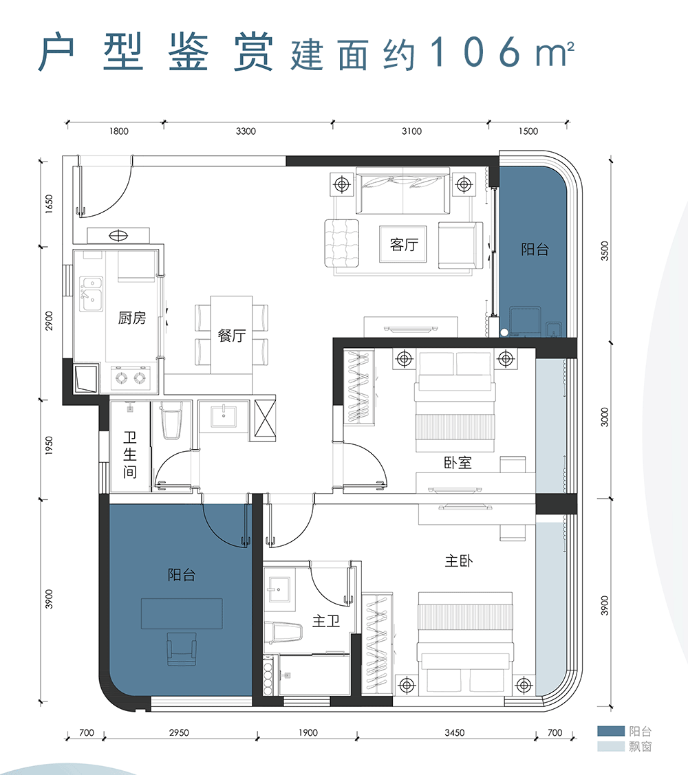 格力海岸六期售楼处珠海首页网站格力海岸六期楼盘详情房价户型地址
