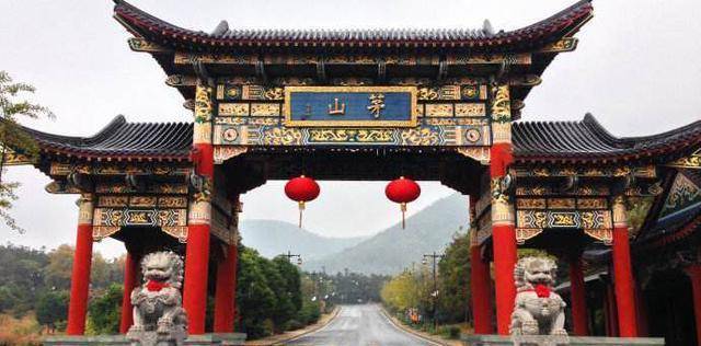 电影里有捉鬼收妖的茅山道士现实里有历史悠久的茅山文化