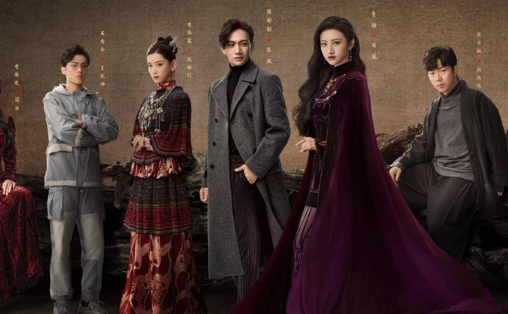 《司藤》空降7集,景甜版千年女妖来袭,张彬彬化身为"小跟班"