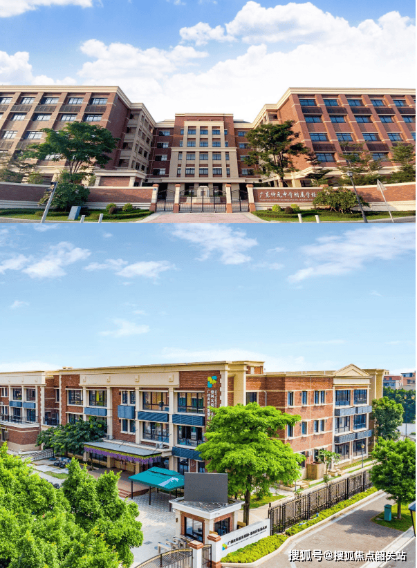 93家门口优质教育:南天名苑周边拥有省级双学府,包括广东仲元中学