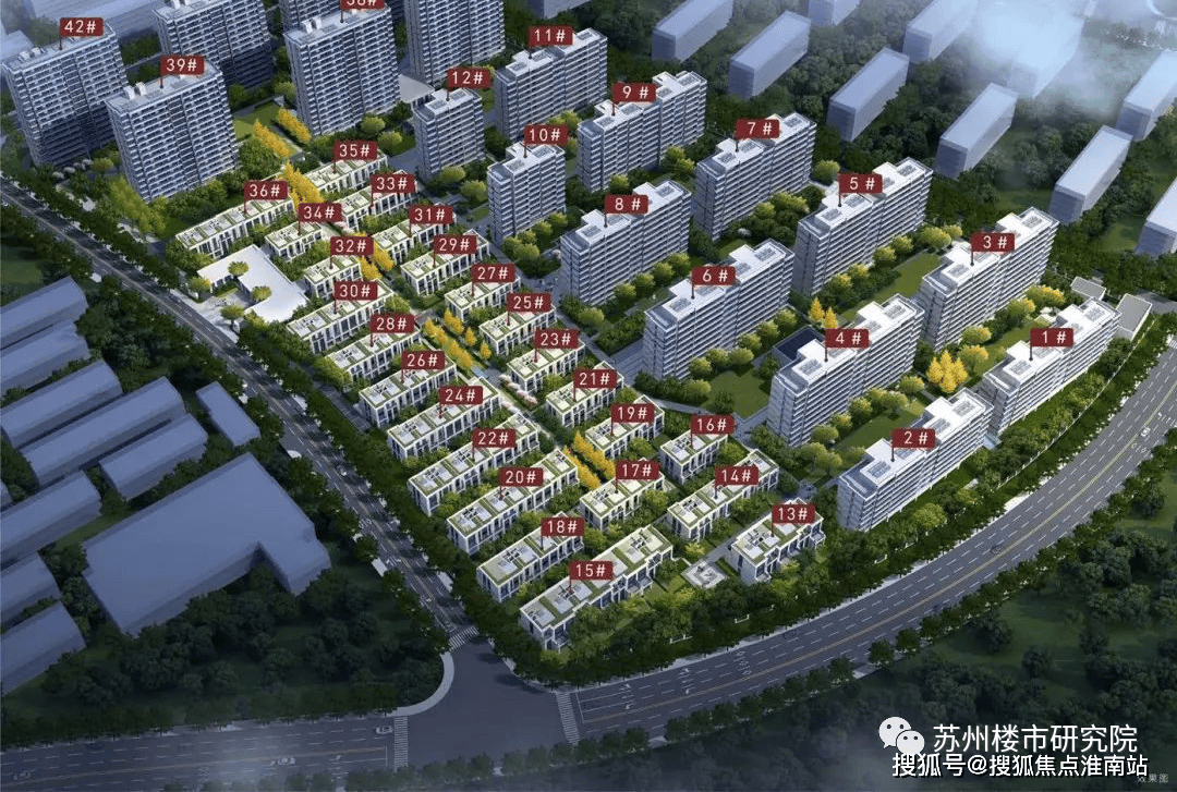 苏州九龙仓逅湾花园售楼处电话:400-9939-964九龙仓逅湾花园售楼处