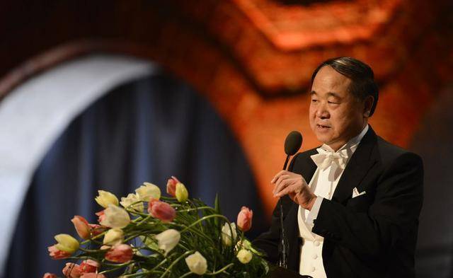 鲁迅真的拒绝了诺贝尔文学奖吗可能并不是我们想的那样