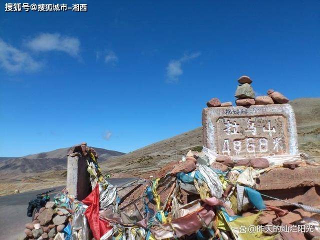 西藏八天七晚行程安排西藏旅游8天自助游旅游攻略治愈之旅