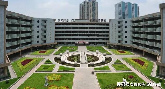 73广州康大龙祥汇73