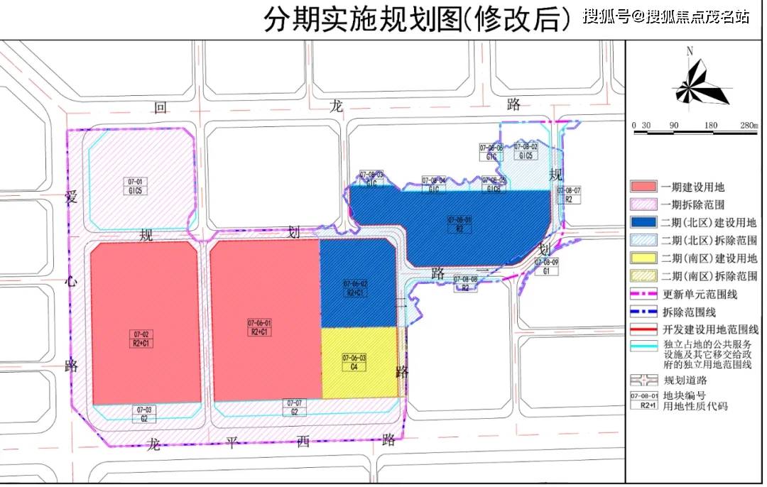 深圳万科金域学府欢迎您万科金域学府首页网站楼盘价格配套学区户型