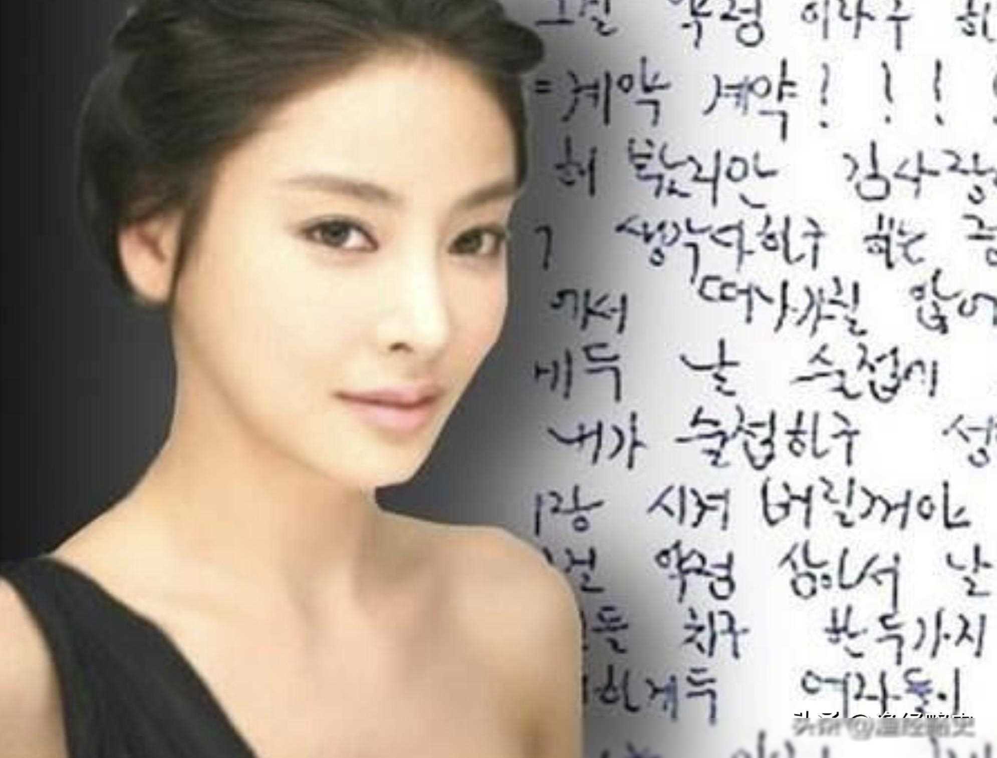 韩国娱乐圈的女明星们表面光鲜亮丽,实则深受财阀的掌控,她们不得不