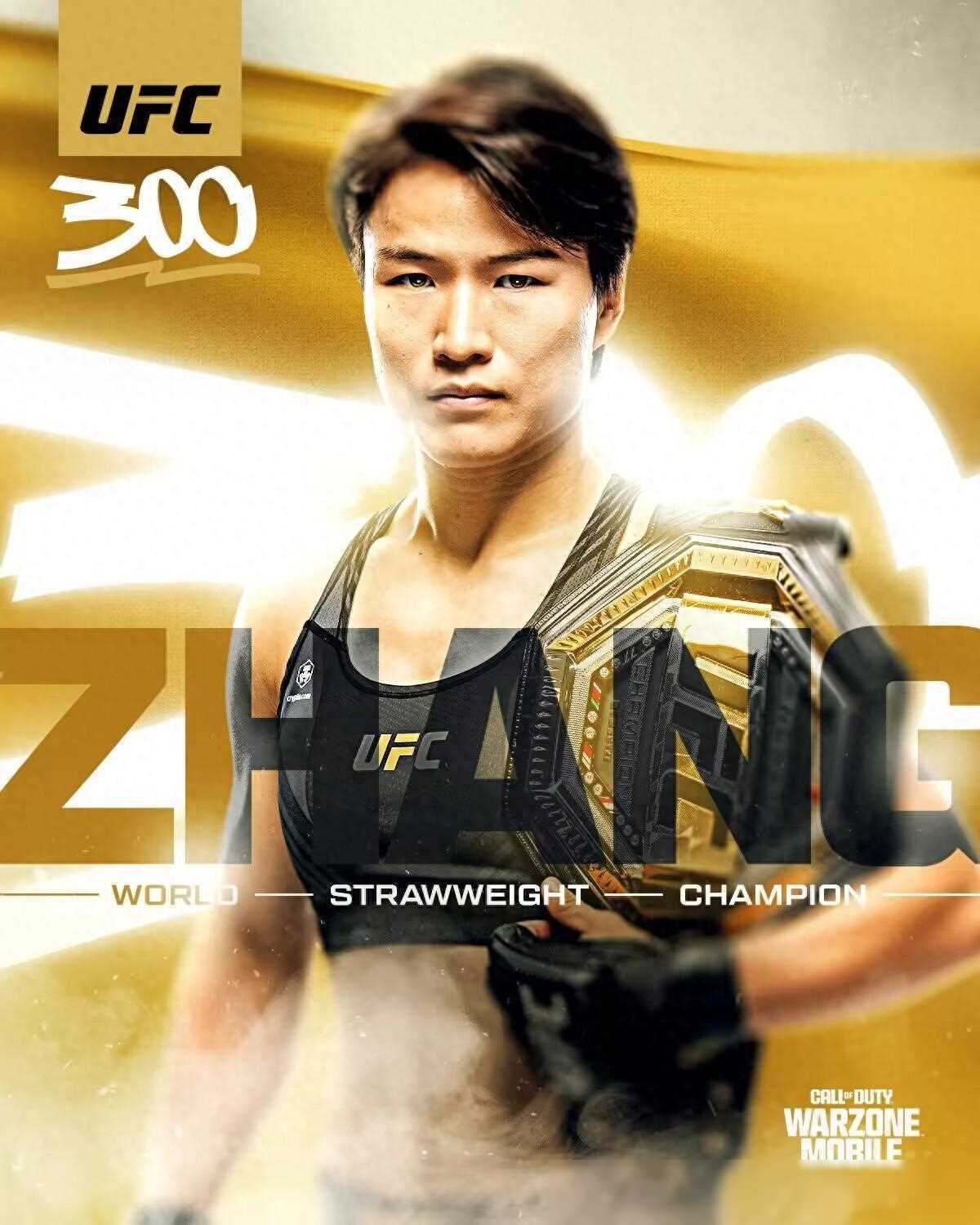ufc中国德比:张伟丽成功卫冕草量级冠军,五回合激战胜出