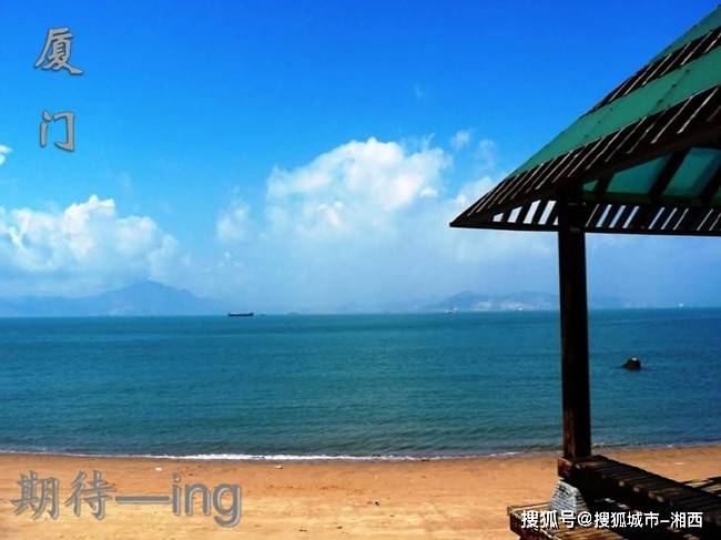 厦门3日游旅行社报价67厦门旅游攻略自由行最佳线路3天详情