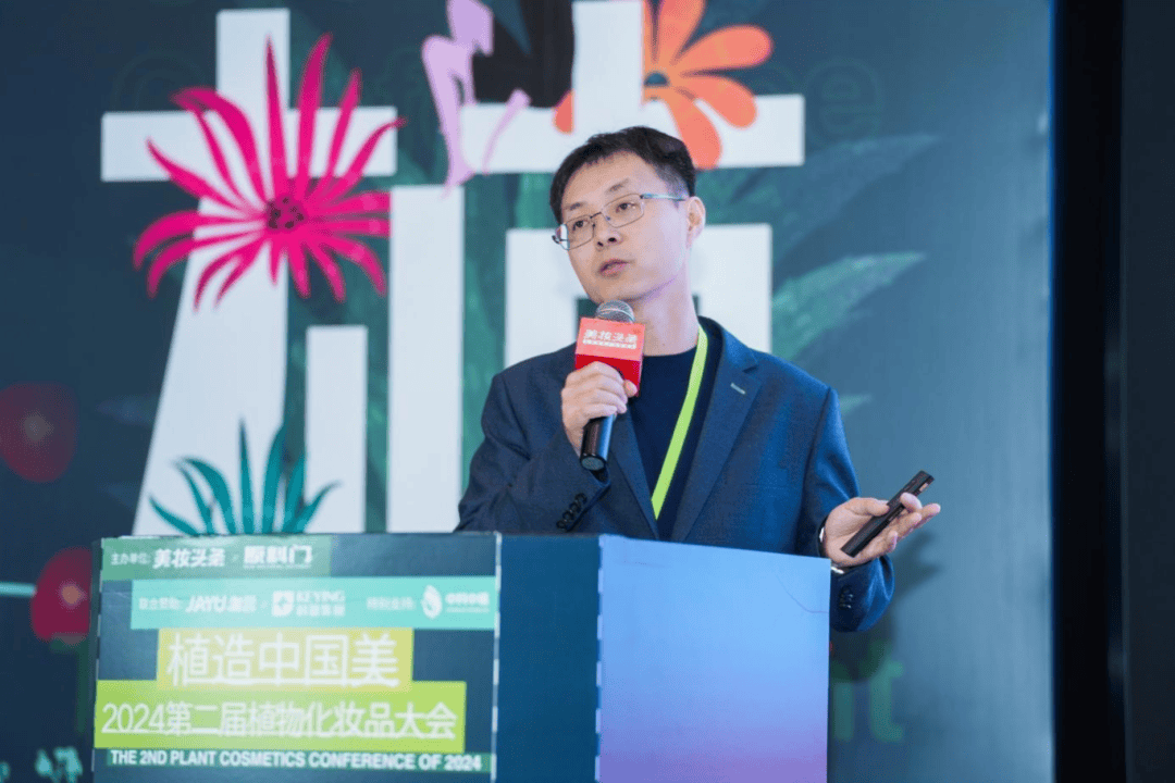 2024迎接中国化妆品的华为时刻