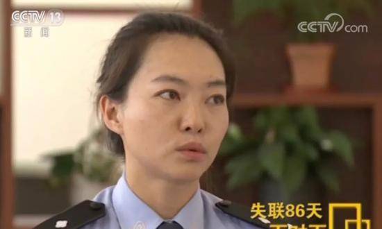 12年云南特警参加湄公河行动失联86天后妻子收到短信嚎啕大哭
