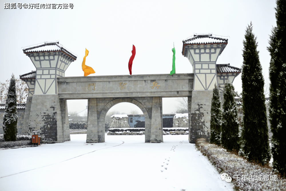 魅力中国行国家aaaa级旅游景区孙膑旅游城山东菏泽市鄄城县