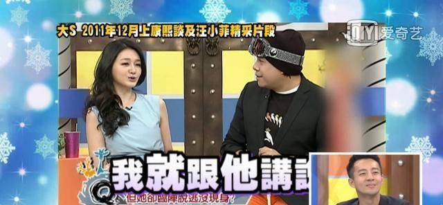 谎话连篇的大s,如此不真实?