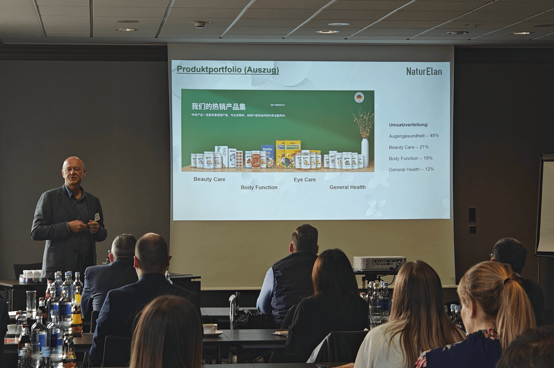 德国基地创领"智造"新高地,naturelan德国呐兔海外生产布局再落一子