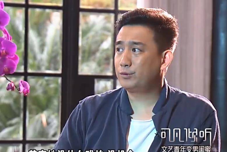 演员海清:从戏疯子到疾病缠身,她为自己的"拼命"付出了代价_黄磊_李睿