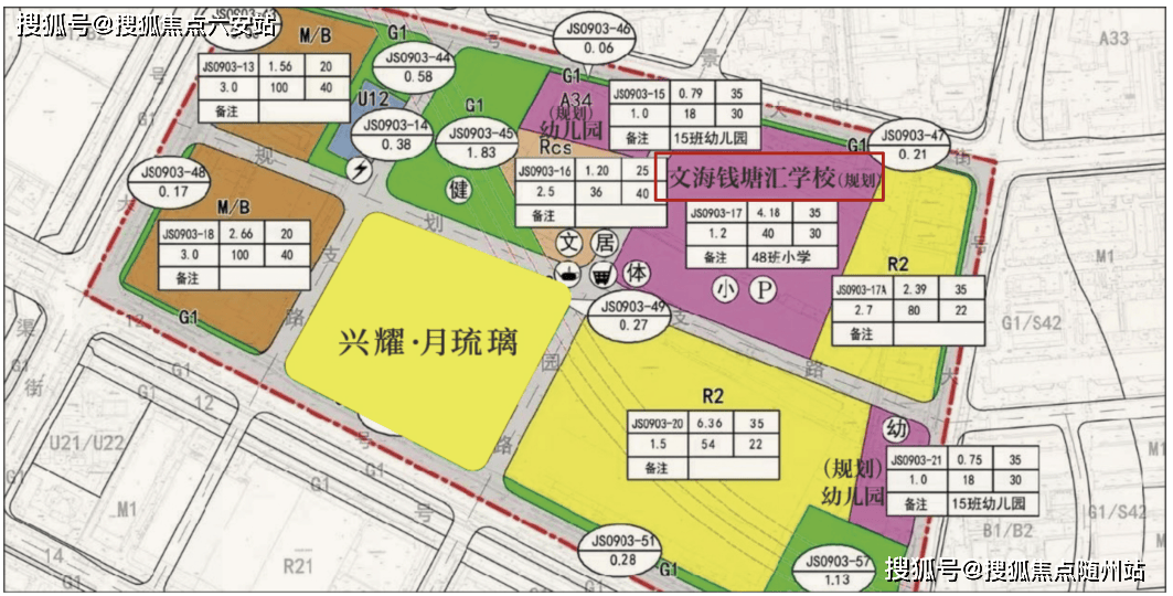 在大转盘数百米内,神奇地形成了3个限价梯度:38300元/㎡的金沙湖,30