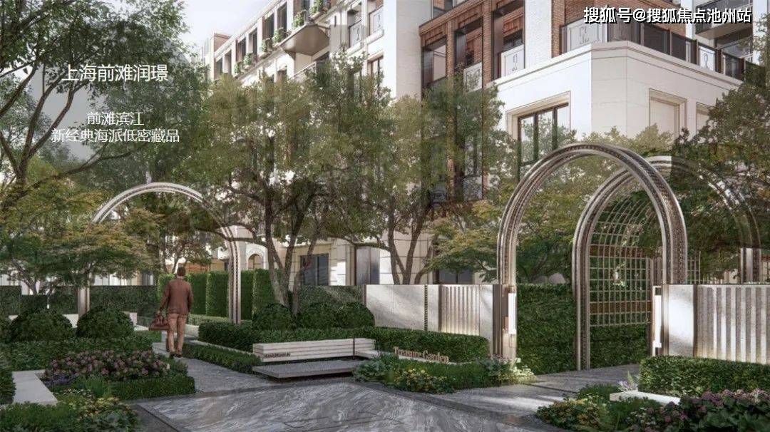 欢迎致电武汉润府售楼处电话武汉润府售楼中心地址开盘价格配套详情