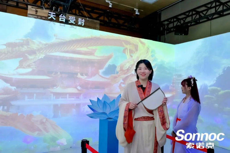 索诺克投影飞身化龙展成焦点infocomm现场沉浸式体验中华文化新魅力