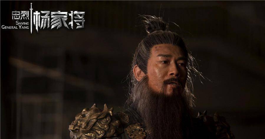 宋朝十大虎将,简直比《隋唐演义》还生猛海鲜!完爆历史诸将!