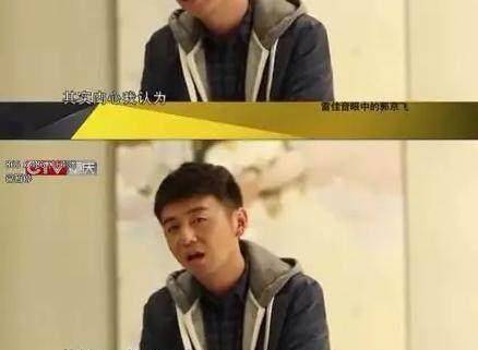 话剧界杠把子tf老boys成员郭京飞有演技却红不了_雷佳音_李光洁_网友