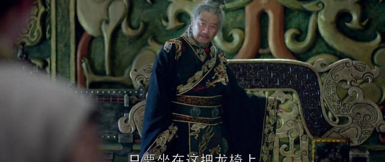 原创琅琊榜言候扶持靖王上位是对梁帝最狠的报复