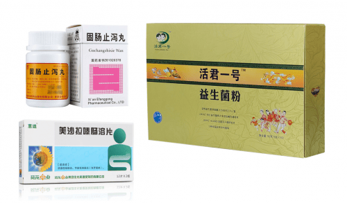 溃疡性结肠炎自愈经验分享之五驾马车