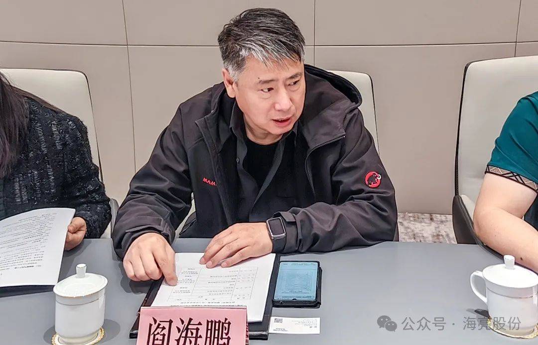 在中国市政工程华北设计研究总院马俊峰正高级工程师的引导下,与会