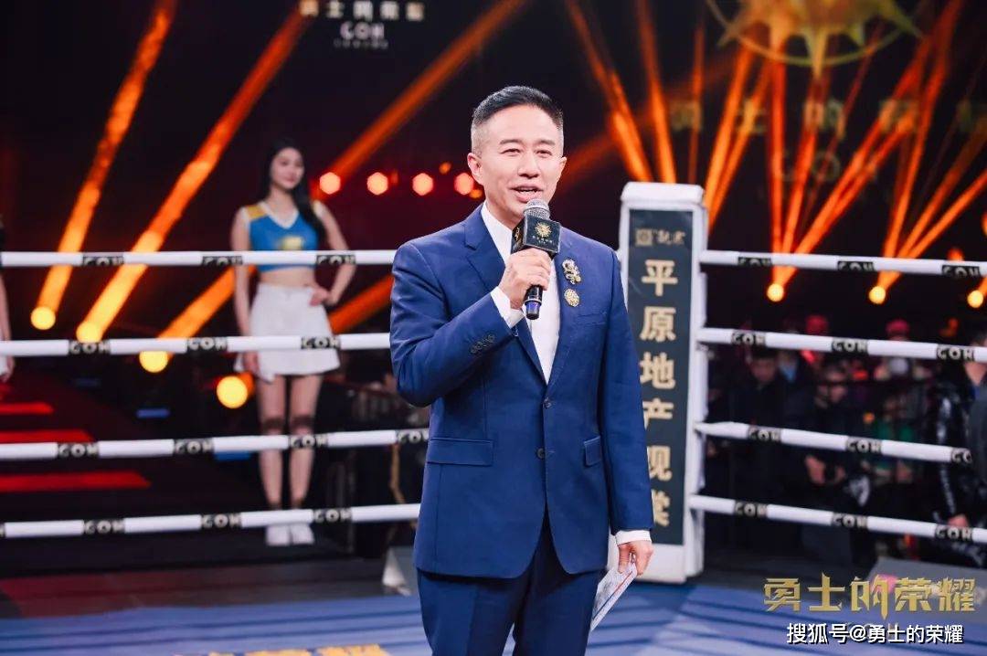 百炼成钢!荣耀少年首届全国自由搏击联赛即将震撼开赛