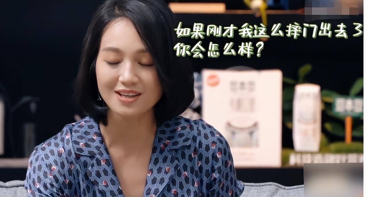 而且因为周先生从来不给她过生日和节日,所以看到张歆艺被袁弘宠成