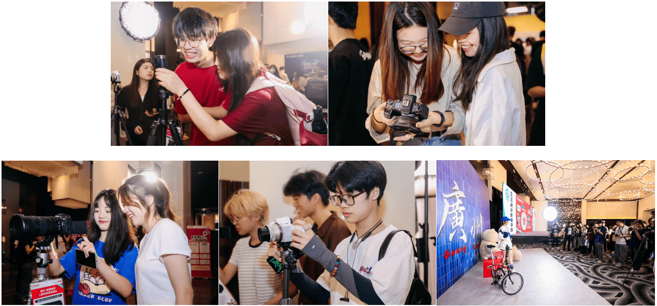 佳能eos青年影像学院暨第二届佳能大学生影像节在广州