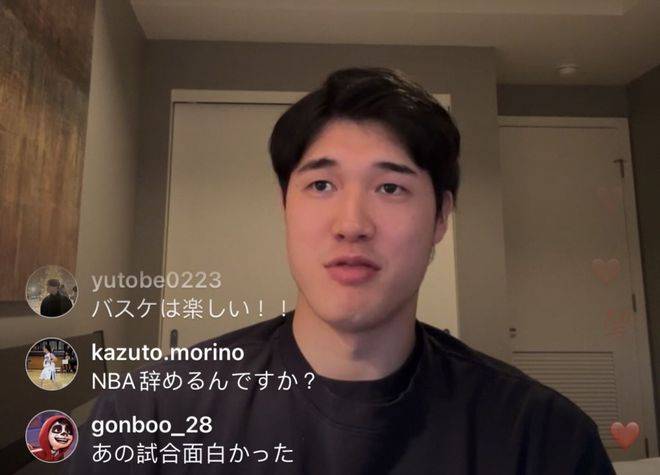 渡边雄太是一名nba落选秀,与灰熊签下双向合同开启