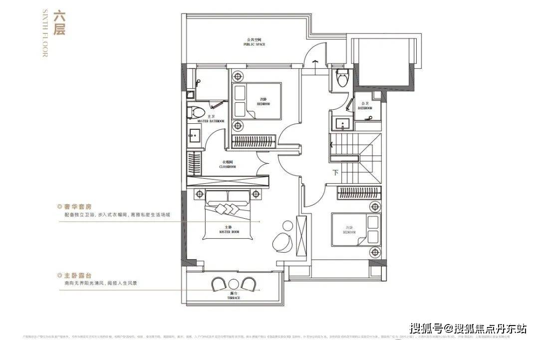时代之城(嘉定时代之城)欢迎您-时代之城首页网站-楼盘详情/价格/户型