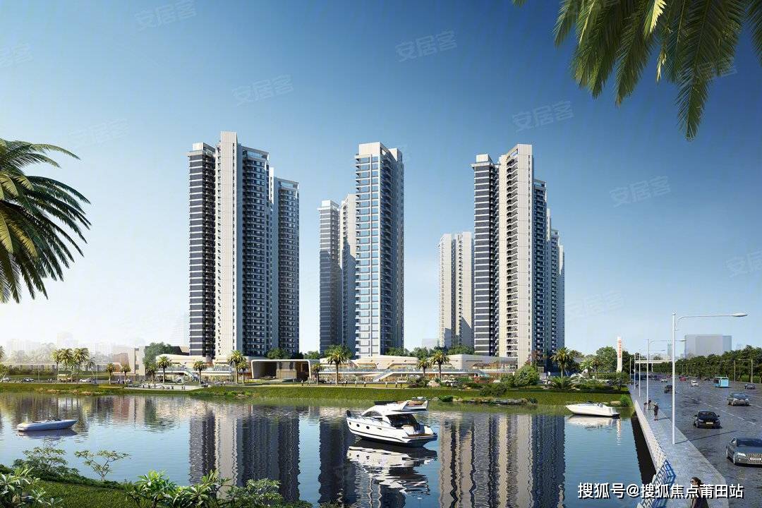 中山马鞍岛-保利天汇-首页网站丨售楼处丨电话-楼盘详情-地址-户型