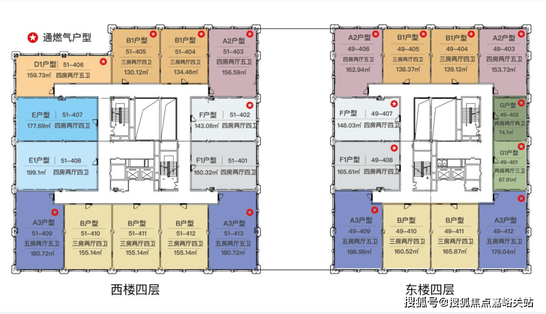 汇锦里售楼处电话(汇锦里)楼盘网站_上海汇锦里售楼处欢迎您丨楼盘