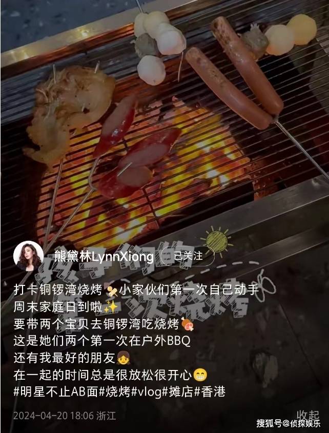熊黛林双胞胎女儿近照曝光,小姐妹身高差距超大,越长越像爸爸