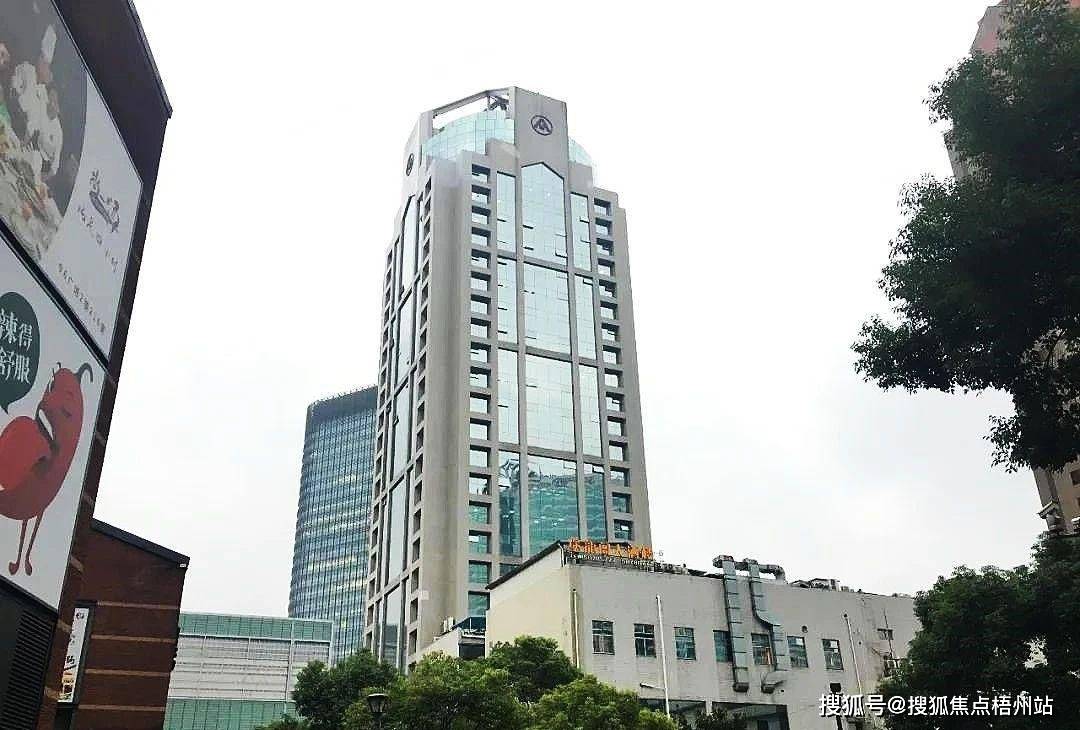 2024年上海众城大厦物业公司是哪家呀 管理费多少呢