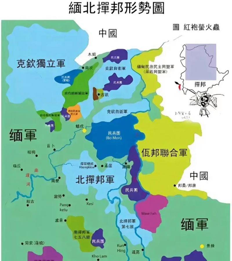 美国已经下场收割?缅甸正在成为新爆点,东盟不能坐视不理