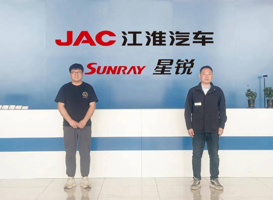 江淮星锐为安康品控2.0cti动力车主发的福利多实惠?