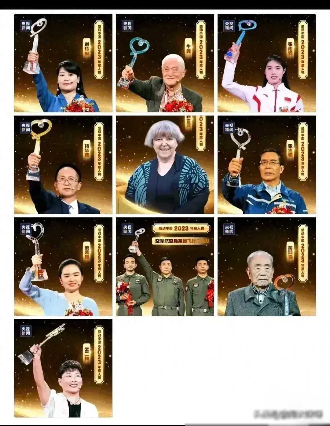 央视评选十大"感动中国"人物揭晓,这四位小人物值得关注!