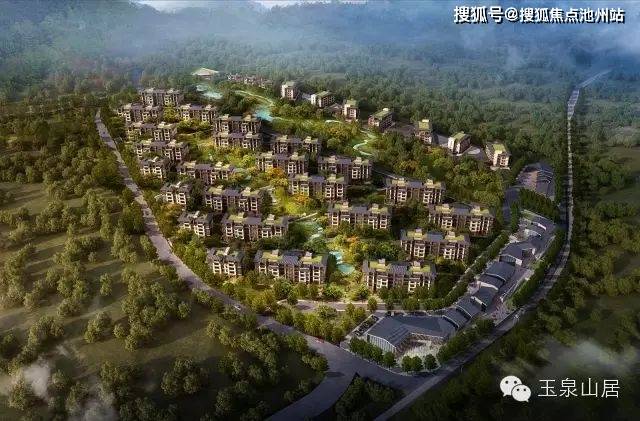 玉泉山居售楼处电话→售楼中心首页网站→楼盘百科详情→24小时电话