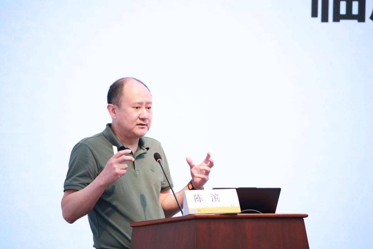 部主任,医工结合分会副主任委员陈滨教授与会的医学专家们一致认为