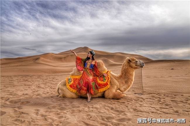 新疆旅游10天要花费多少,天山池旅游人均消费多少钱,省钱攻略