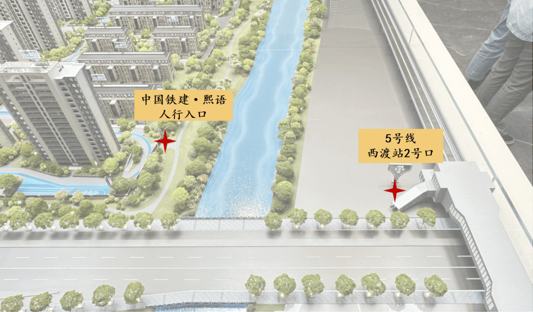 中铁建熙语(售楼处)中铁建熙语首页网站|中铁建熙