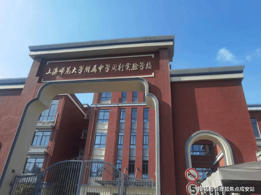 招商揽阅(招商揽阅)首页网站丨上海闵行(招商揽阅)欢