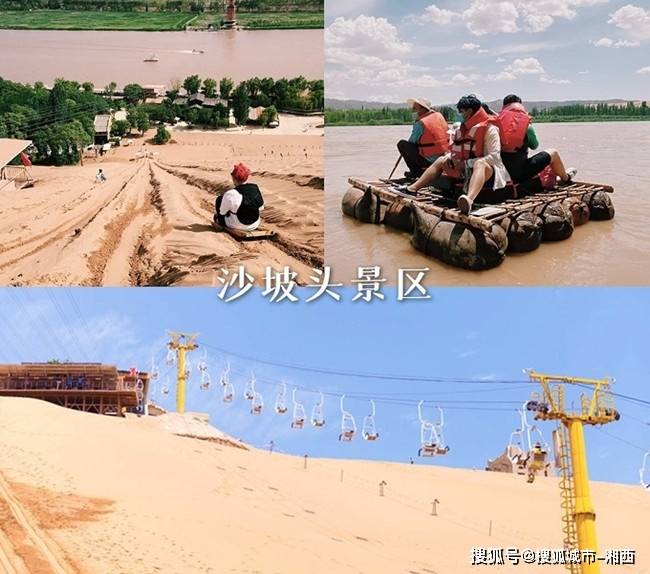 宁夏七天游价格,去宁夏7日游需要多少费用,超级划算,真实经验