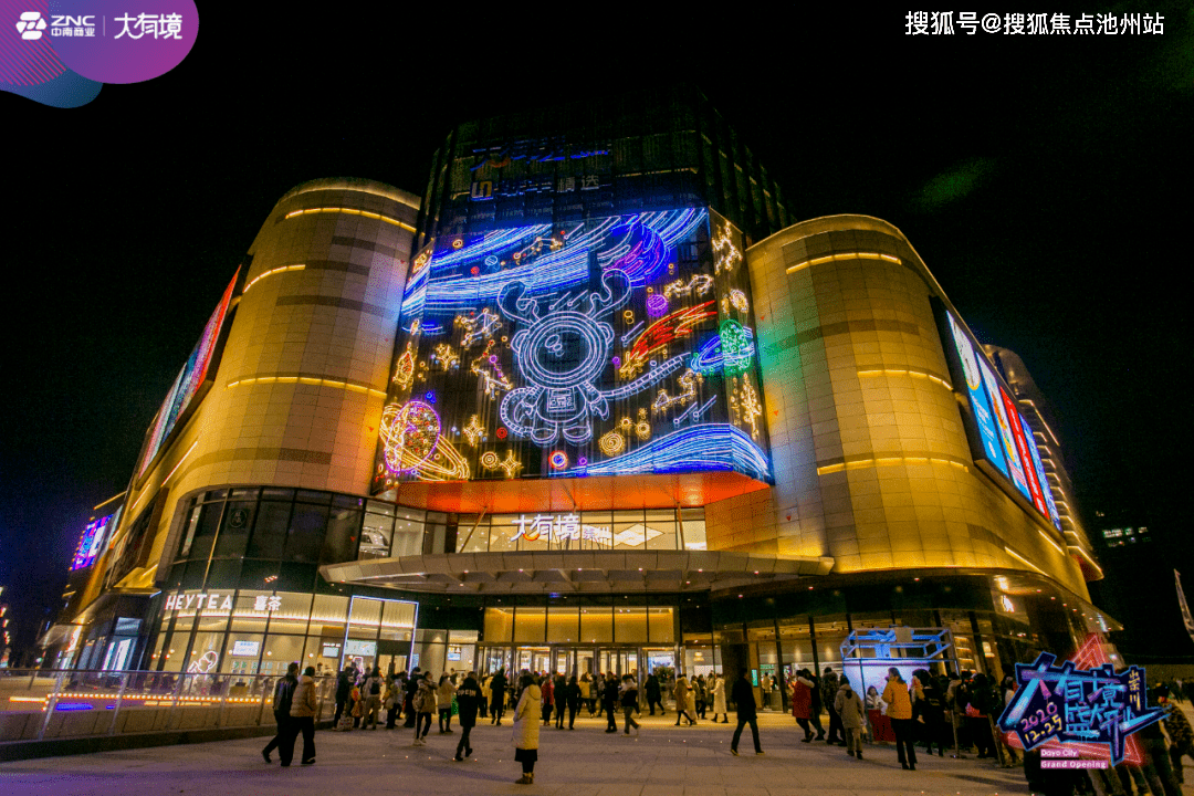 南通中铁逸都(中铁逸都)-售楼处电话_售楼中心_楼盘详情-24小时电话