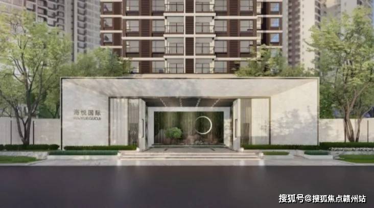 中国铁建海悦国际售楼处电话→售楼中心首页网站→楼盘详情→24小时